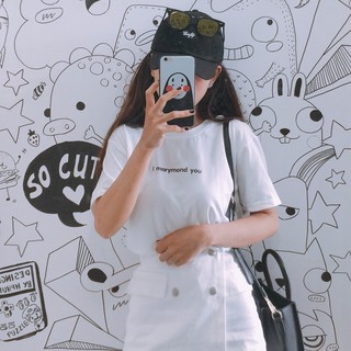 [TSHIRT] I MARYMOND YOU KIHYUN (MONSTA X)