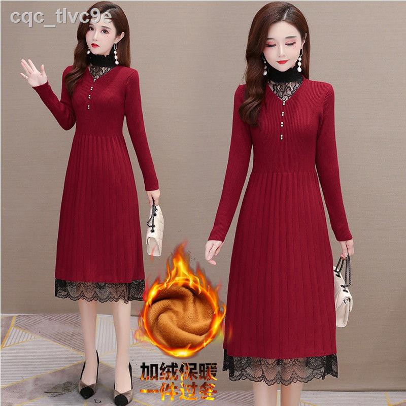 Base lace dress autumn/winter 2020 new style to cover the crotch, showing thin temperament, splicing western style, wear | BigBuy360 - bigbuy360.vn