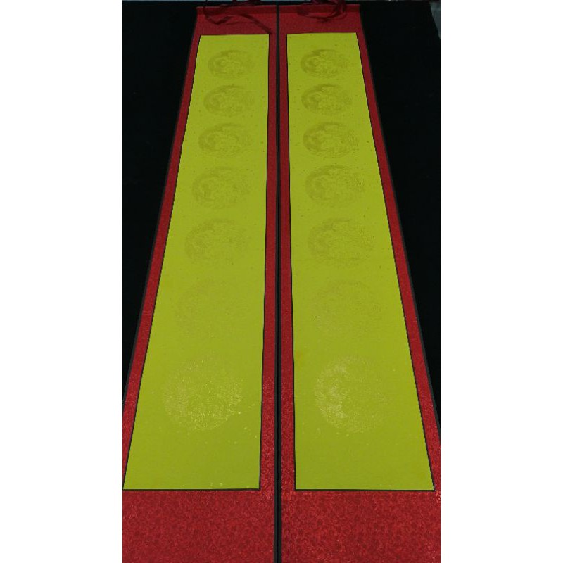 Cặp giấy viết câu đối đỏ 21x125cm