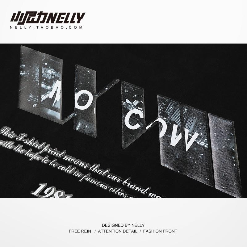 Áo phông Nelly cộc tay - 1981 | BigBuy360 - bigbuy360.vn