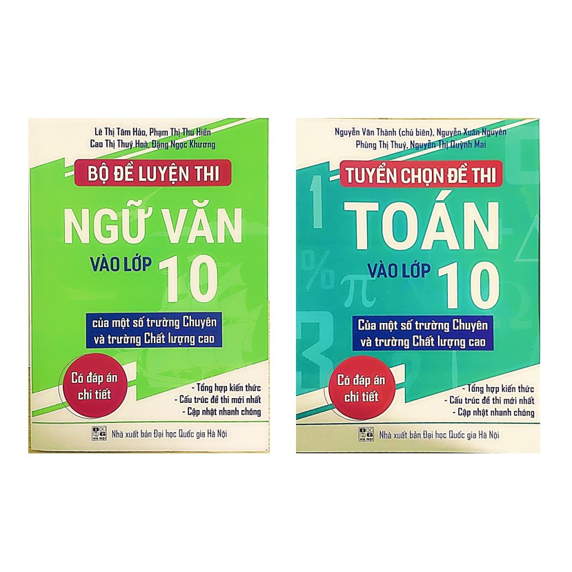 Sách - Combo Tuyển chọn đề thi toán vào lớp 10 và Bộ đề luyện thi Ngữ Văn vào lớp 10