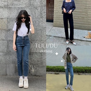 Quần jean ống đứng nữ xẻ tà heri store vải co giãn, quần bò nữ ống đứng lưng cao cao cấp