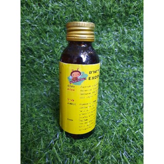 Thuốc kích rễ thái lan exotic