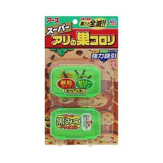 Thuốc diệt kiến Nhật Bản Super Arinosu Koroki