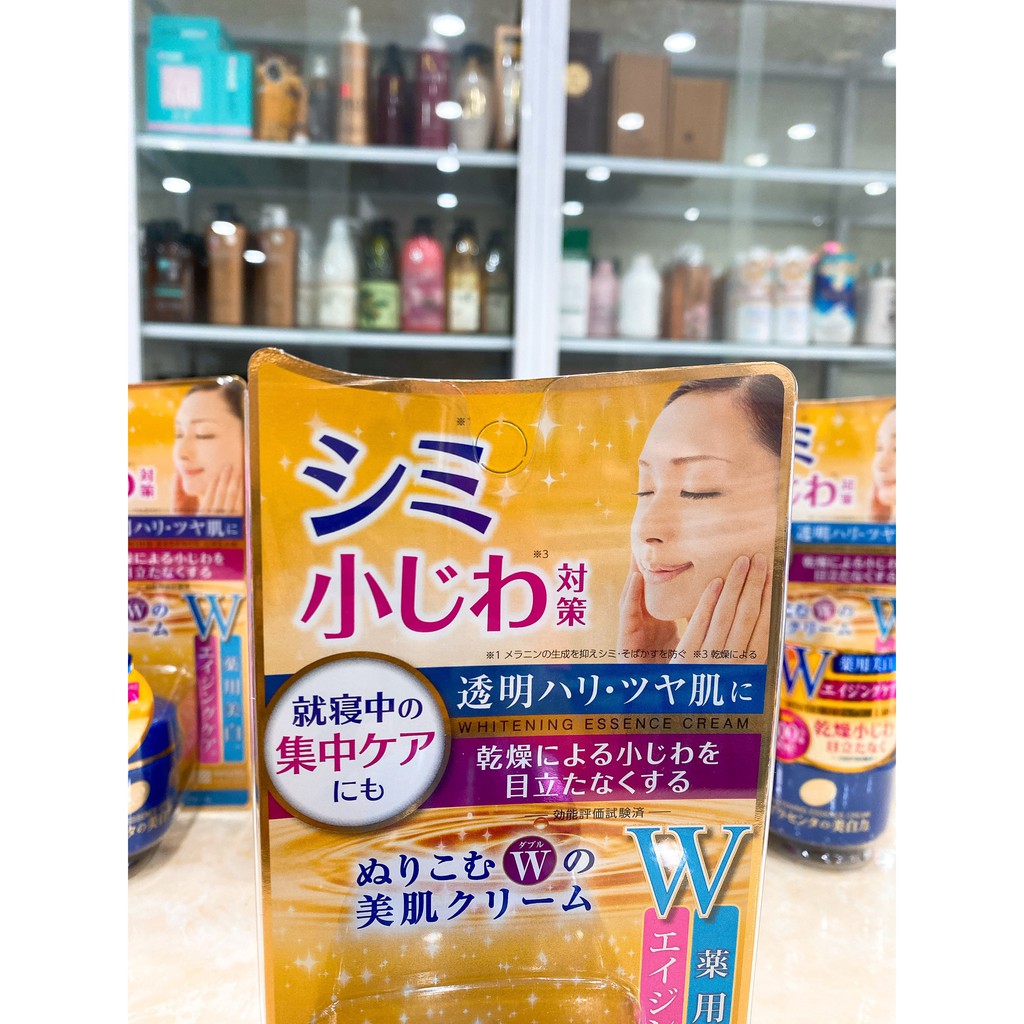 KEM DƯỠNG DA MEISHOKU PLACEWHITER ESSENCE CREAM NHẬT BẢN 55g