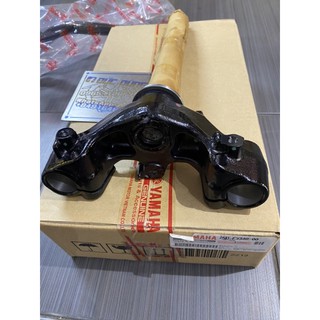 Chảng ba Ex 150