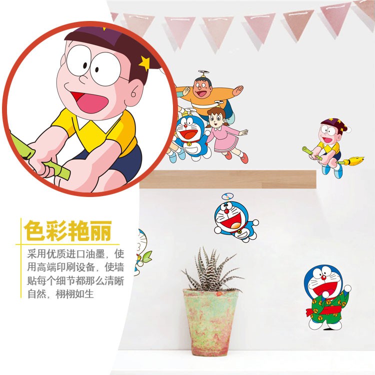 Miếng dán họa tiết Doremon dễ thương trang trí phòng cho bé