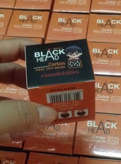 Gel lột mụn đầu đen Mistine BlackHead