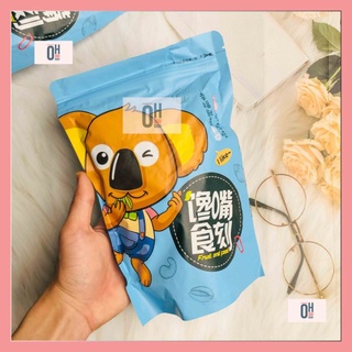 Mận mun sấy khô 500g