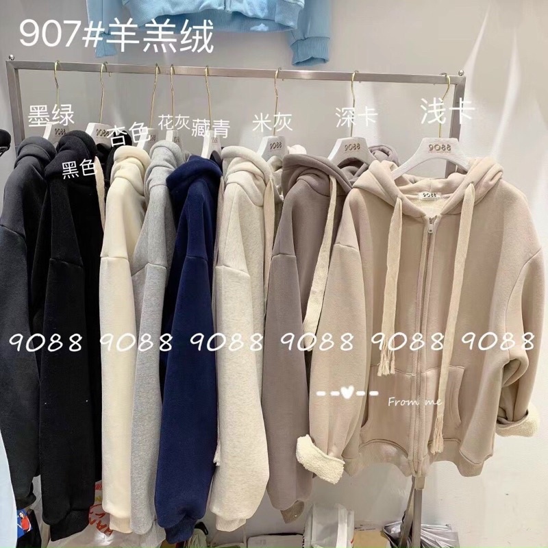 [Mã 12FASHIONSALE1 giảm 10K đơn 50K] áo lông hoodie khoá kéo siêu dày | BigBuy360 - bigbuy360.vn