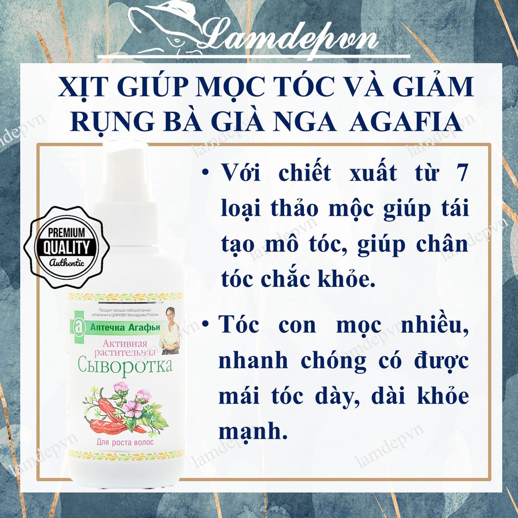 Xịt tóc Vitamin giúp mọc tóc và giảm rụng Bà già Agafia