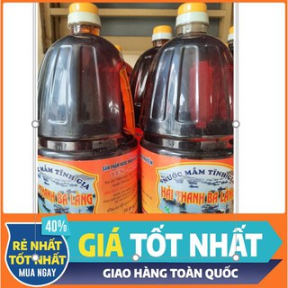 2 lít nước mắm nấu cá cơm Ba Làng - Tĩnh Gia Thanh Hóa