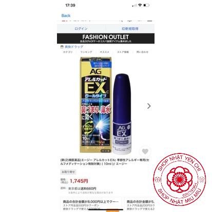 Xịt xoang thông mũi AG Ex -10ml