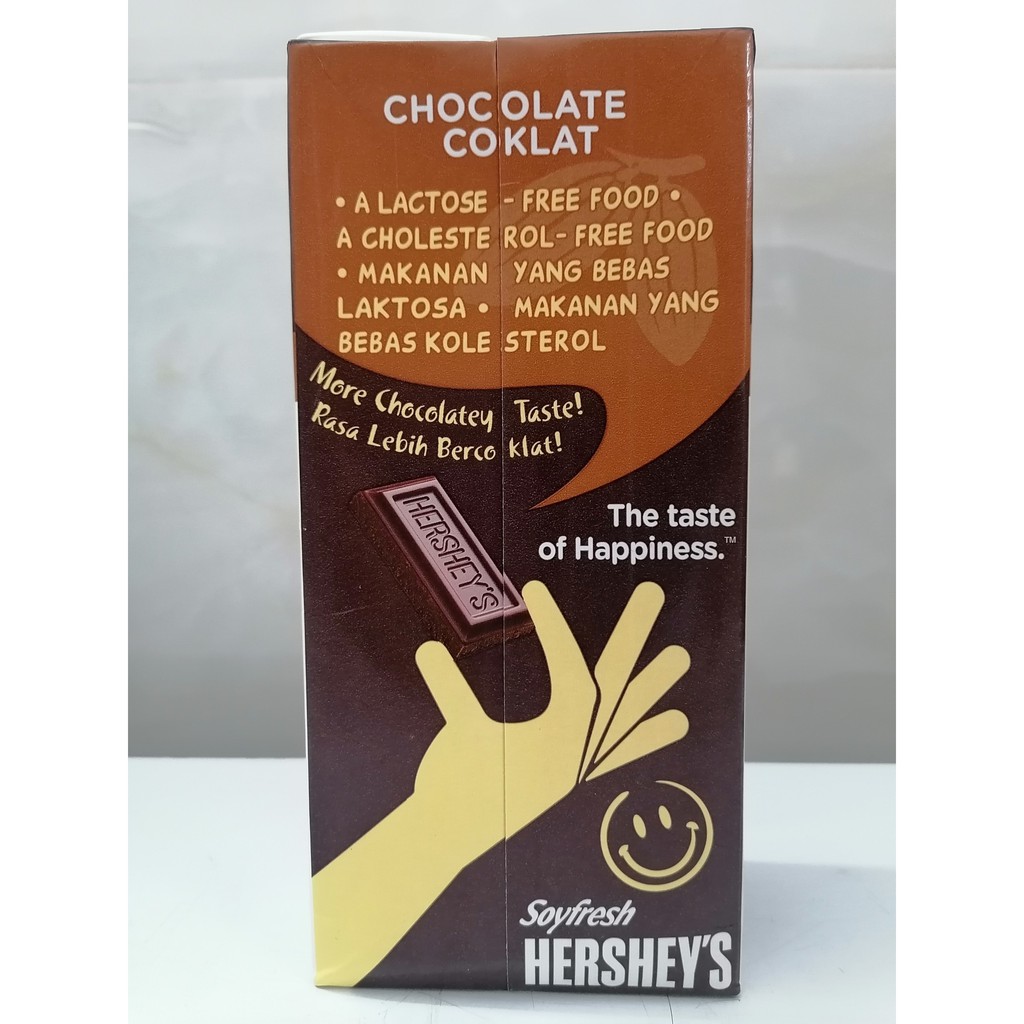 [946ml – Chocolate] Sữa đậu nành sô cô la [Malaysia] HERSHEY’S Soyfresh Chocolate Flavoured Soya Milk (halal) (hty-hk)