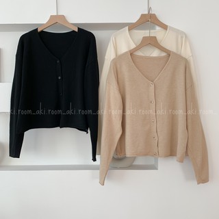 Áo cardigan len mịn cổ V viền xoăn