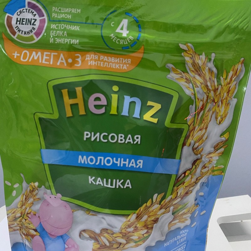 Bột ăn dặm Heinz Nga vị gạo sữa chính hãng cho bé từ 4 tháng tuổi