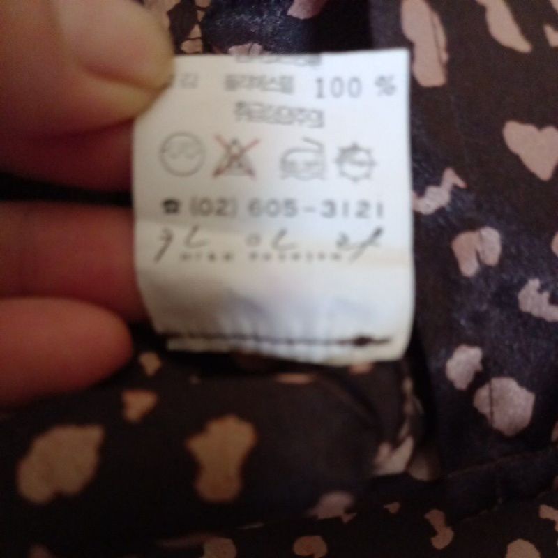 Sơ mi lụa cổ vest