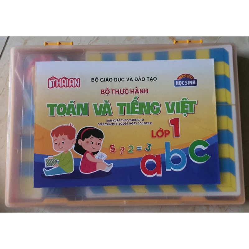 Bộ Toán và Tiếng Việt lớp 1 giấy( theo thông tư mới 2022.)không kèm hình khối.