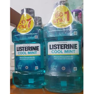 Nước súc miệng Listerine Cool Mint Thái Lan
-Nhập khẩu từ: Thái Lan
-Dung tích: 250ml