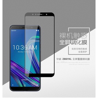 For Asus Zenfone Max Pro (M1) ZB601KL Tempered Glass 3D Full Coverage Screen Soft