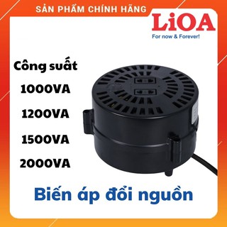 Biến áp đổi nguồn lioa 1000/1200/1500/2000va