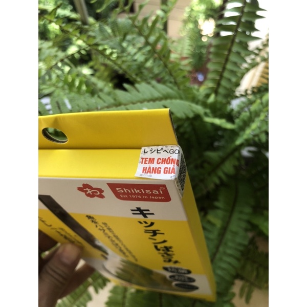 KÉO ĐA NĂNG SHIKISAI FP- 1469 _HÀNG NHẬT