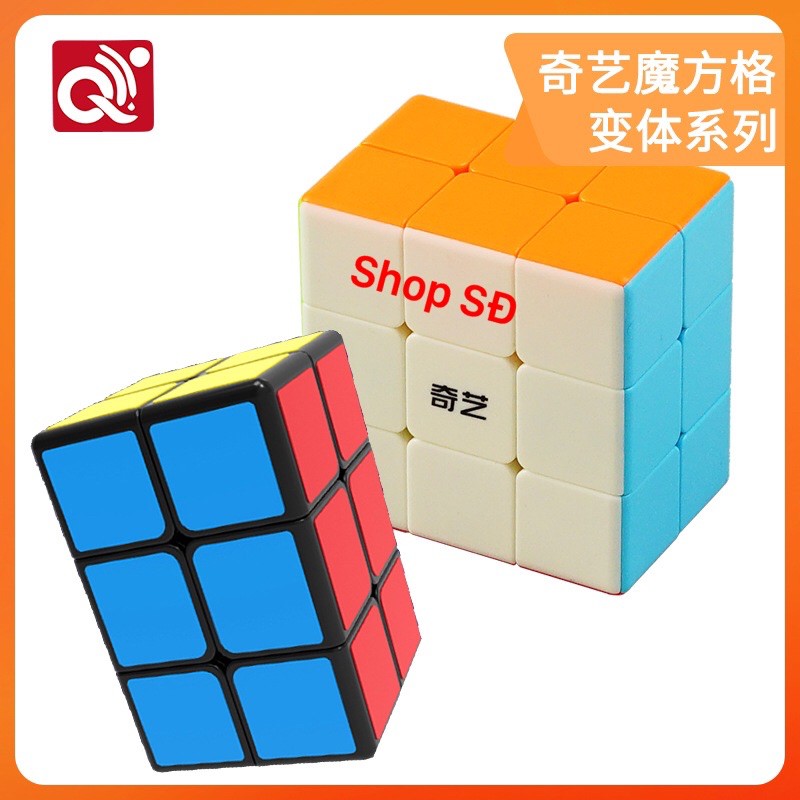 rubik biến dạng 223