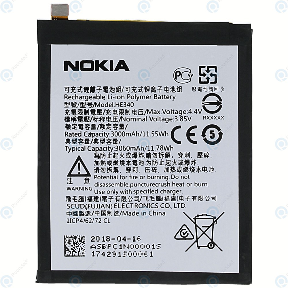 [Dùng Thử 7 Ngày] Nokia 7 2017/ HE340 BH 12 Tháng