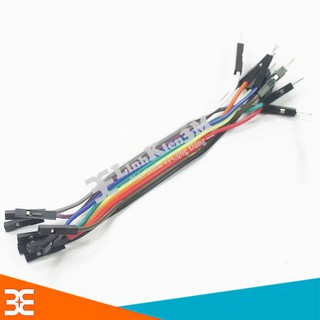 Dây Nối 40P 7 Màu Dài 21Cm (2 Đầu Đực Cái)