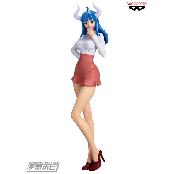 Mô hình One Piece chính hãng - ULTI - Glitter & Glamours