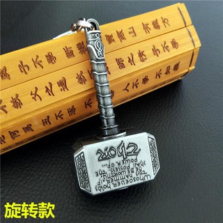 Móc khóa hình búa thần sấm Thor