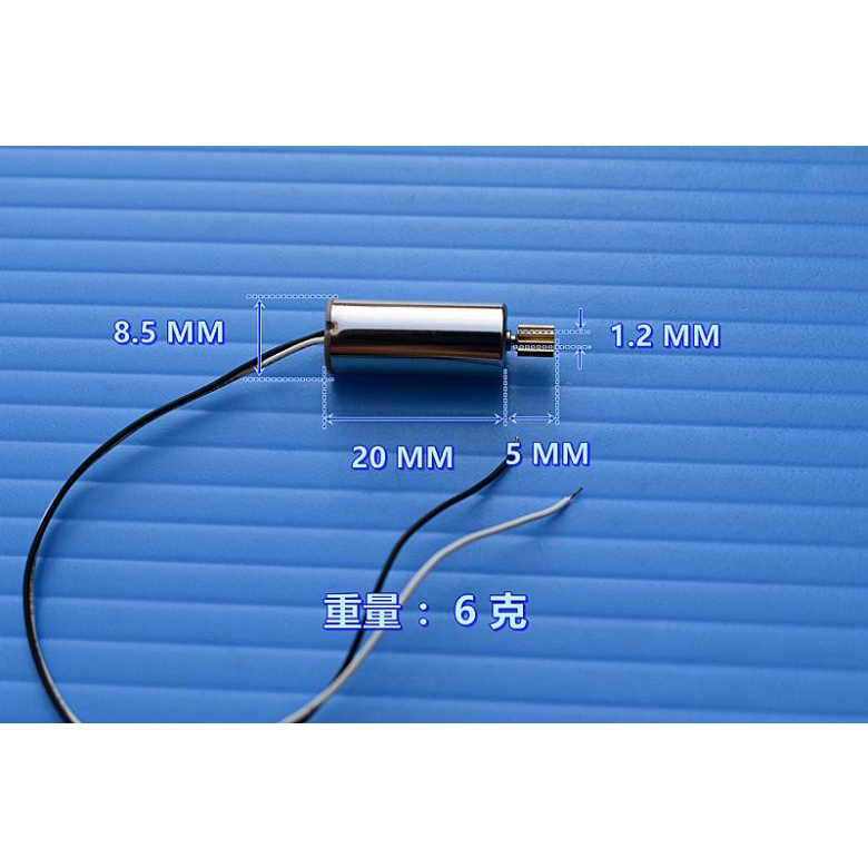 Động cơ máy bay 8520 DC 5 - 7.2V trục 1.2mm có bánh răng đồng