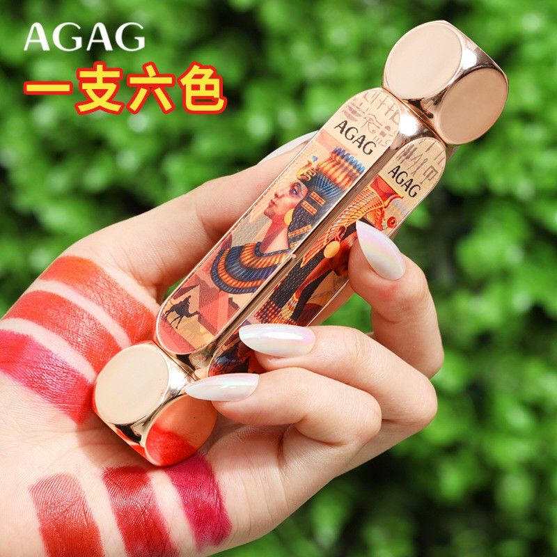 Son sáp lì đánh 6 màu nội địa trung
