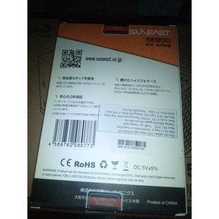 SSD Suneast  120gb chuẩn sata3 2.5