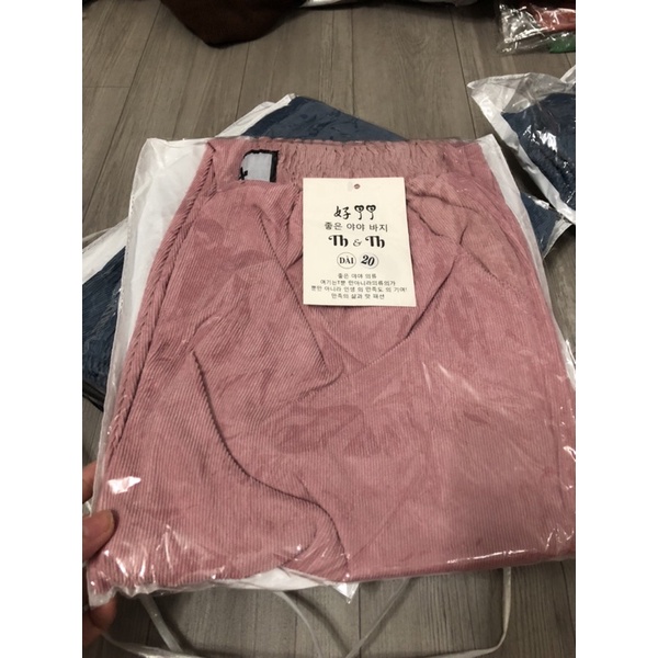 QUẦN NHUNG GÂN DÀI