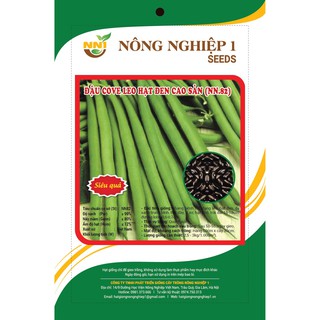 HẠT GIỐNG ĐẬU COVE LEO CAO SẢN - 50gam