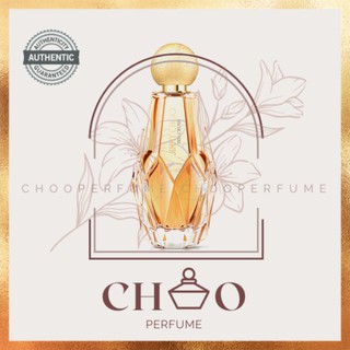 +𝘊𝘩𝘰𝘰 𝘗𝘦𝘳𝘧𝘶𝘮𝘦+ [NEW] Nước hoa Jimmy Choo Seduction Collection Amber Kiss EDP 5ml/10ml