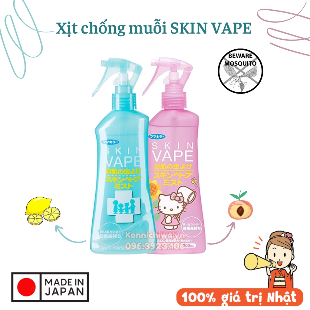 Xịt chống muỗi SKIN VAPE cho bé trên 6 tháng tuổi chai 200ml hàng Nhật nội địa