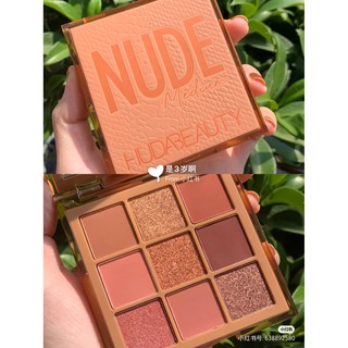 Bảng mắt Huda Medium Nude Obsessions