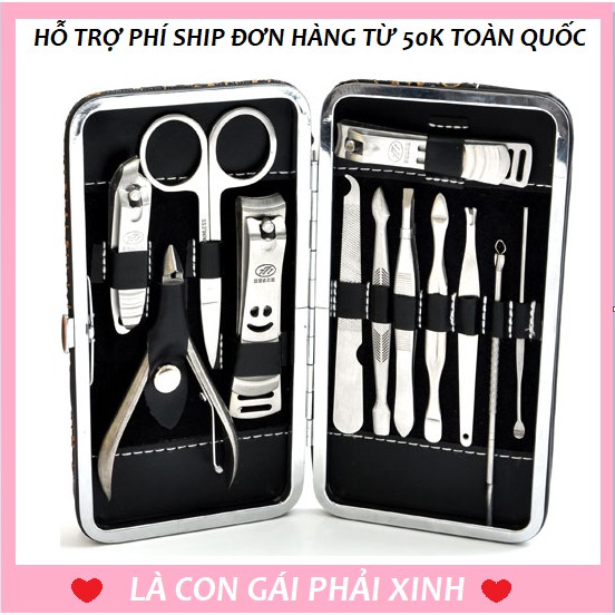 BỘ DỤNG CỤ LÀM MÓNG (B027)12 MÓN LỚN LOẠI 1