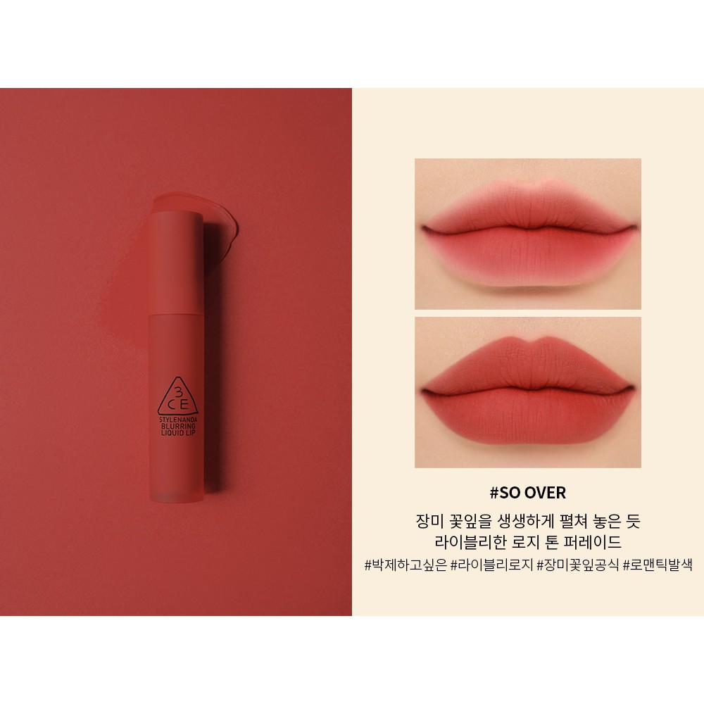SON 3CE BLURRING LIQUID LIP - LAMII BEAUTY