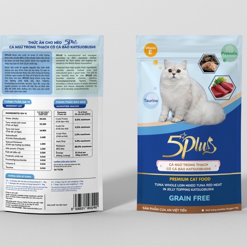 Pate 5plus cho mèo gói 70g - Vị ngẫu nhiên
