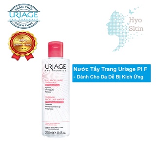 [CHÍNH HÃNG] Nước Tẩy Trang Dành Cho Da Dễ Bị Kích Ứng URIAGE EAU MICELLAIRE THERMALE PI F