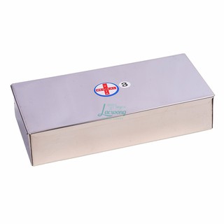 Hộp inox chữ nhật cao cấp số 3 trung 19x9x4cm