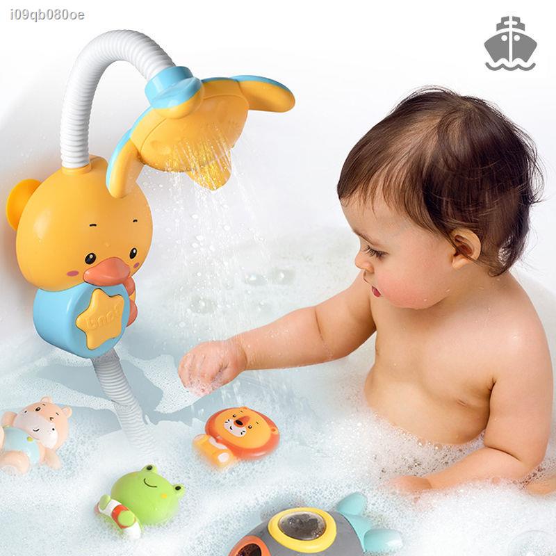 Vòi sen Vịt tự bơm đồ chơi nhà tắm ngộ nghĩnh cho bé