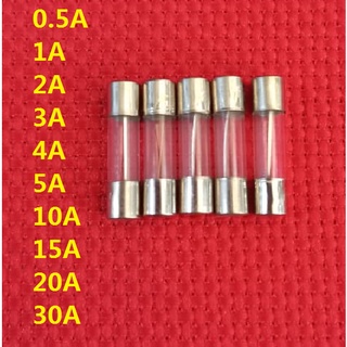 Cầu Chì Ống 5x20mm 250V Đủ Loại
