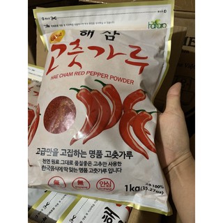 1Kg Ớt Bột Kim Chi Heacham MAT và Heacham ( Hàn Quốc loại 1 và đặc biệt )