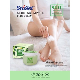 Kem sroget kích trăng da toàn thân Collagen & Olive