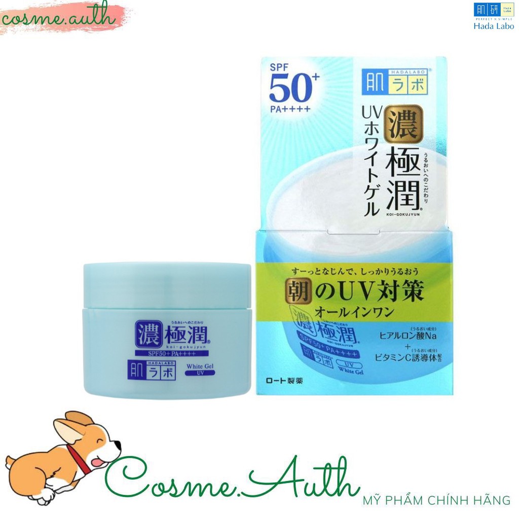 Kem Dưỡng Da Hada Labo Koi-Gokujyun 7 in 1 UV White Gel SPF50 + PA ++++ 100g - Màu Xanh