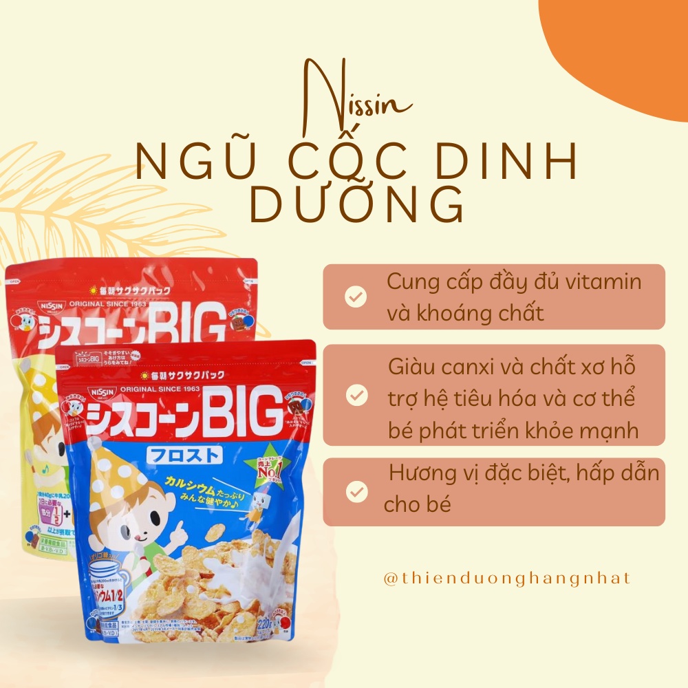 Ngũ cốc dinh dưỡng Nissin cho bé Nhật Bản